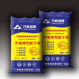 膩?zhàn)臃叟c砂漿品牌選購(gòu)指南 優(yōu)質(zhì)選擇助您裝修無(wú)憂