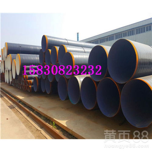 南昌水泥砂漿防腐管道廠家價(jià)格與產(chǎn)品介紹 酚醛樹(shù)脂應(yīng)用詳解