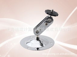 上海瑞琨計算機(jī)系統(tǒng)集成 專業(yè)監(jiān)控器支架產(chǎn)品列表及解決方案
