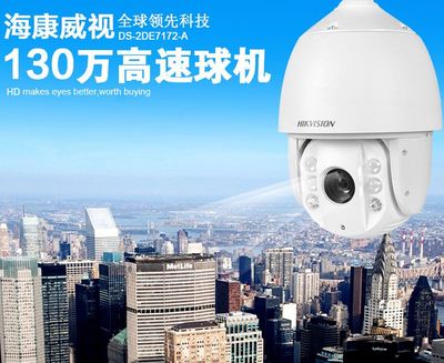 DCR5800 5.8G無(wú)線(xiàn)傳輸設(shè)備 高效可靠的無(wú)線(xiàn)網(wǎng)橋監(jiān)控解決方案