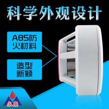 銅陵防護神智能化產品經營部 領航安防與交通設備研發