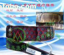 科技賦能健康生活 探索托瑪琳自發熱護具與保健理療內衣的創新應用